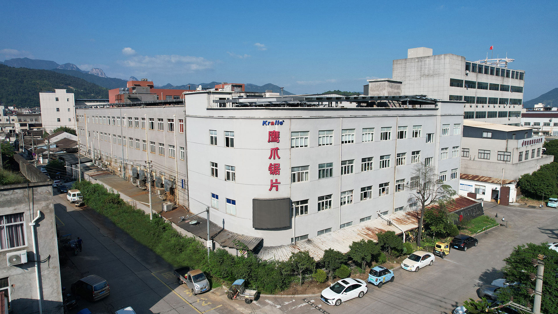 浙江騰牌工具有限公司新版官網正式上線！